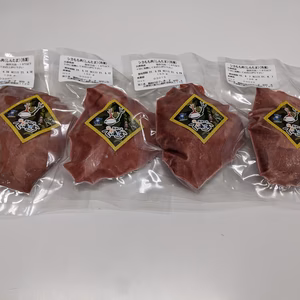 シカ肉 もも肉(しんたま) 急速冷凍で旨味がギュッ 約500g