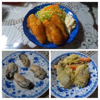 みんなの投稿の画像