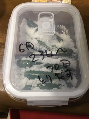 みんなの投稿の画像