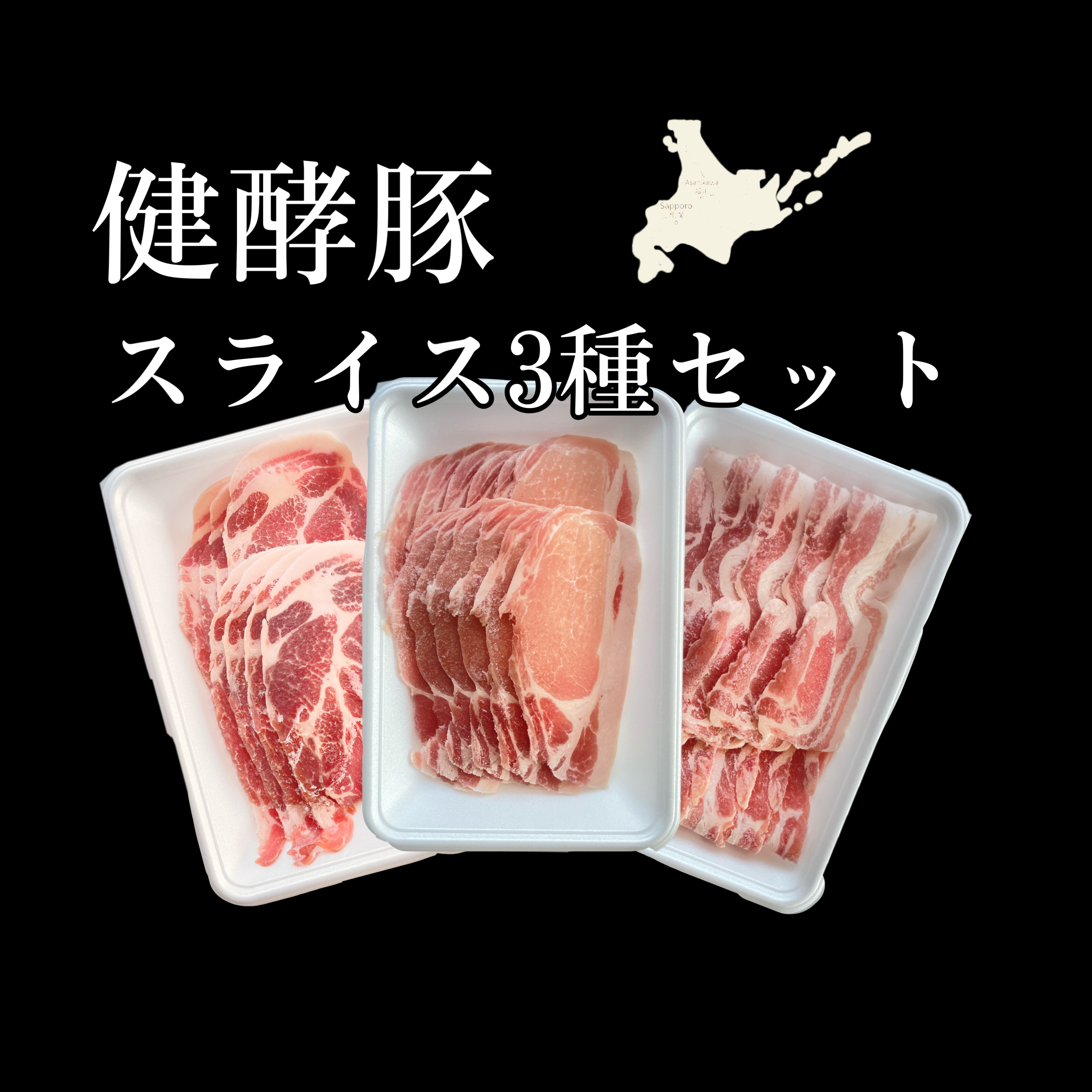 ヨモギたっぷり石鹸３個(270g)廃油 - 食器