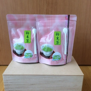 川根茶　緑茶粉末(パウダー) 70ｇ袋入