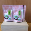 川根茶　緑茶粉末(パウダー) 70ｇ袋入