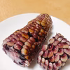 もちもち新食感のとうもろこし！「もちもち太郎パープル」6本
