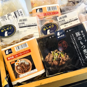 無添加【香心ポーク】お手軽惣菜セット