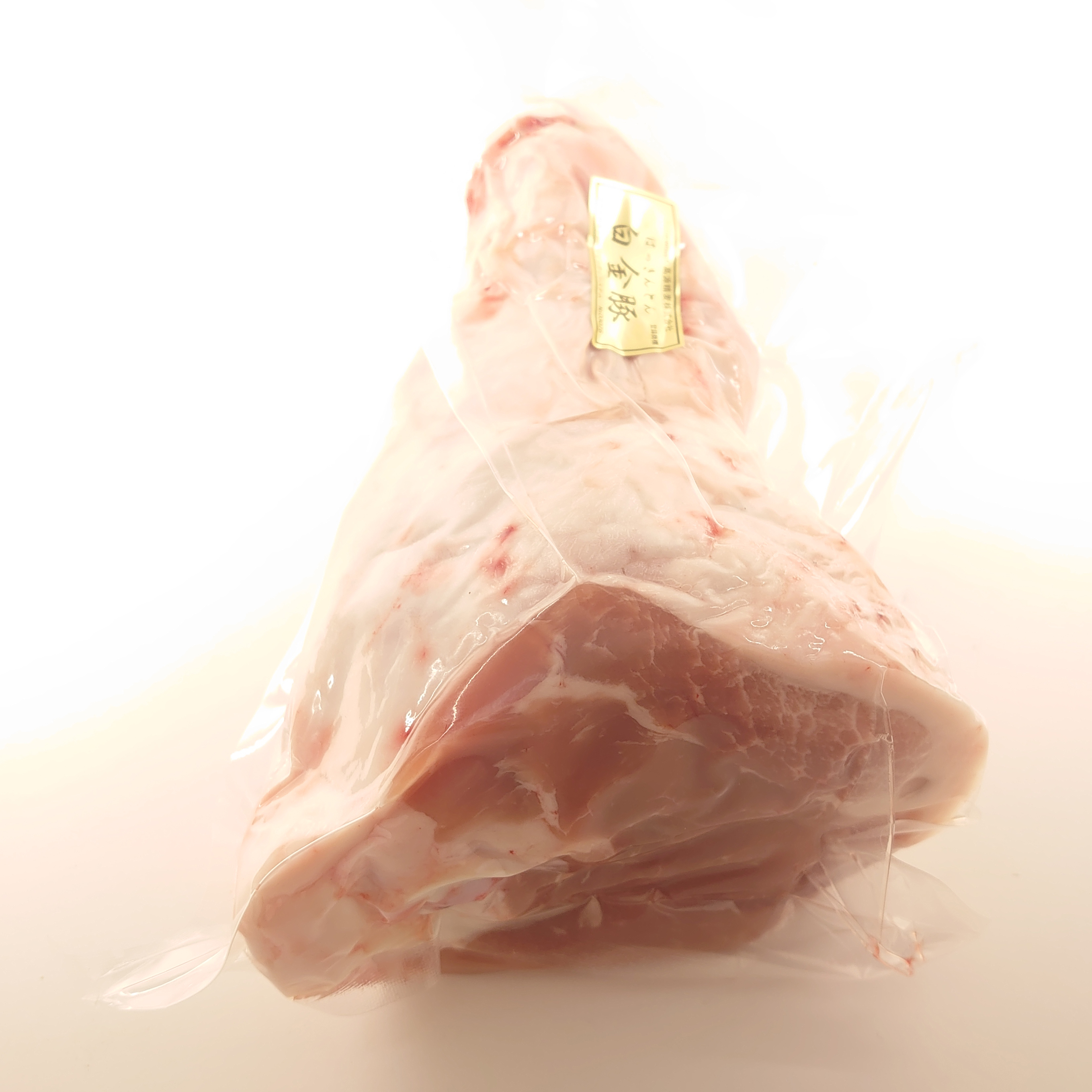 冷凍】アイスバイン用うしろスネ肉骨付《白金豚》コラーゲン!｜肉の商品詳細｜ポケットマルシェ｜産直(産地直送)通販 - 旬の果物・野菜・魚介をお取り寄せ