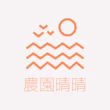 齊藤洋晃