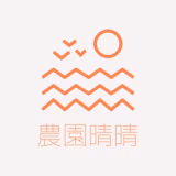 齊藤洋晃 | 農園晴晴