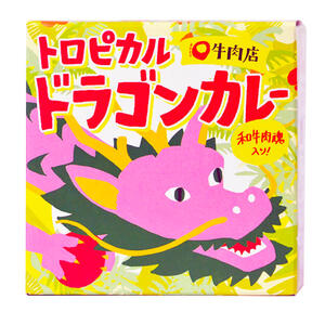 鳥取和牛ドラゴンカレー