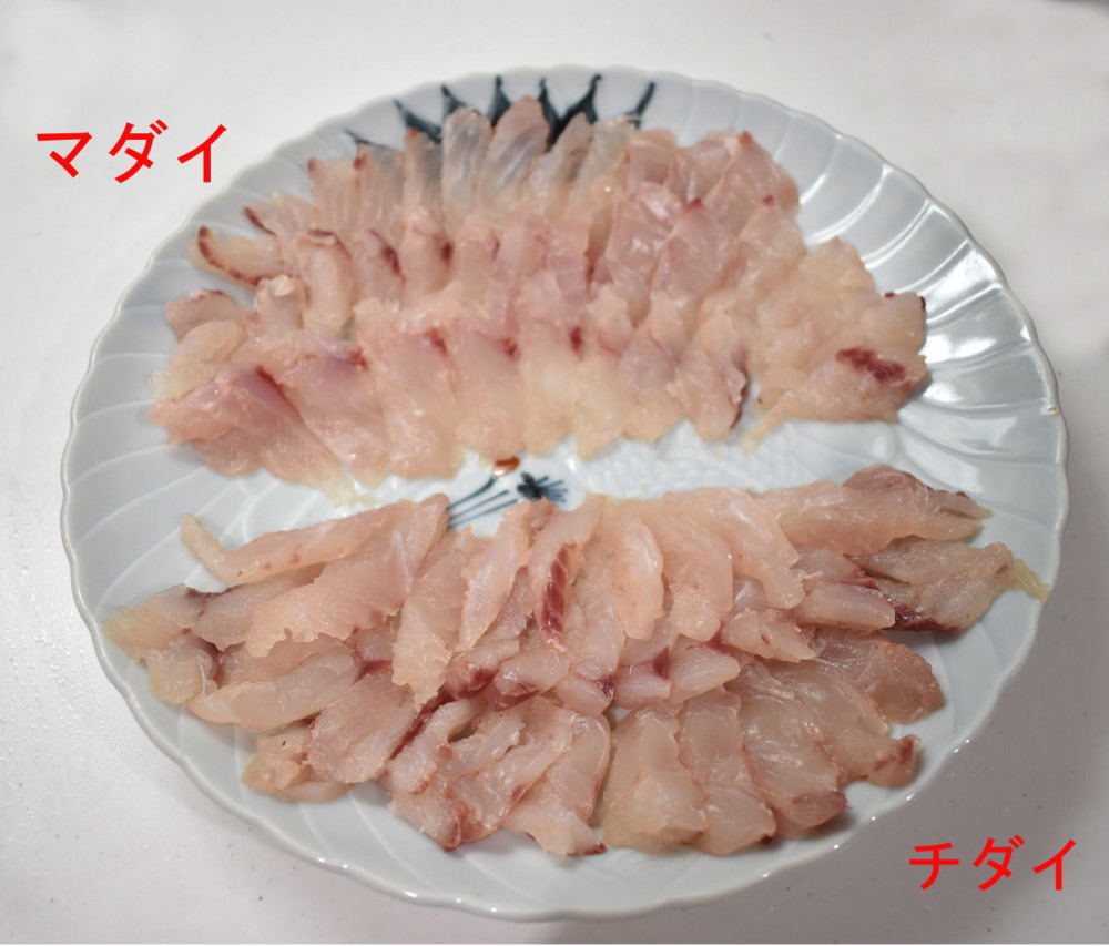 ウマヅラハギ 1kg 一尾約300-400g 刺身 塩焼き 唐揚げ ちり鍋