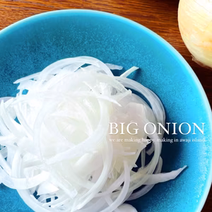 淡路島の新玉ねぎ‼️4月収穫とれたてーっ❗️