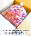 【冷凍でこんなに甘い！？】小玉冷凍トマト(フルティカ)[約1.0kg)]