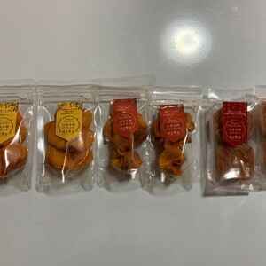 ひなみ柿のドライフルーツ セット