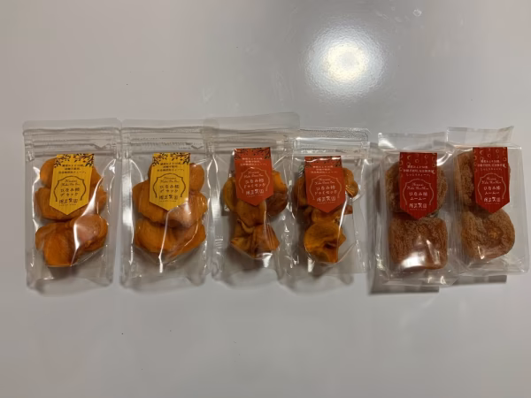 ひなみ柿のドライフルーツ セット