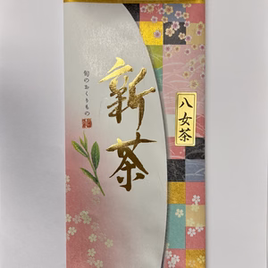 　《新茶》八女茶　お口いっぱいに広がる香り♪