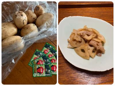 みんなの投稿の画像