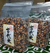 伊藤さんちの古代米