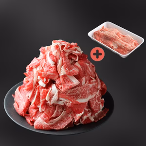 【今だけ30個限定】黒毛和牛切り落とし1.0㎏＋牛すじ200ｇ