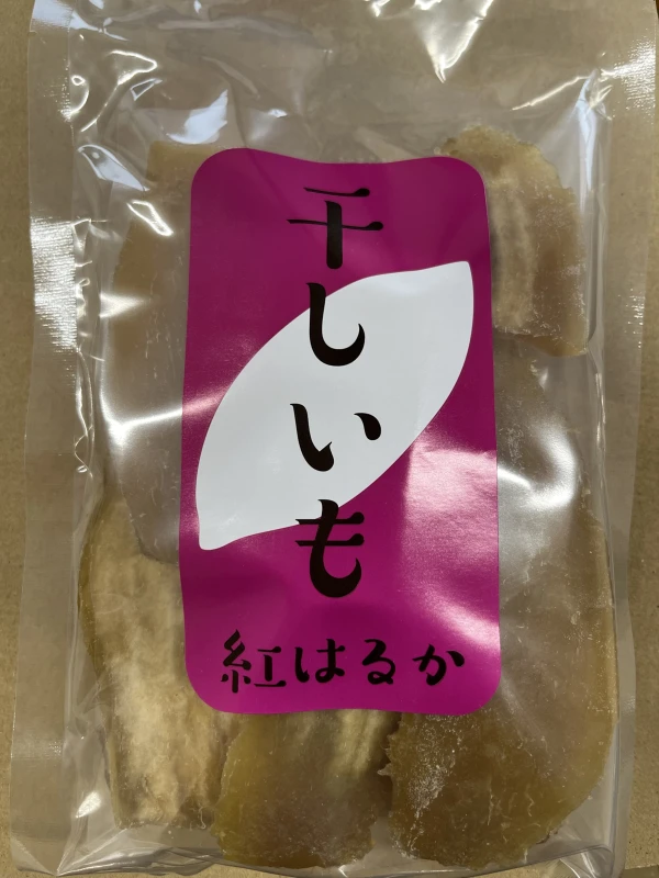 【訳あり】完全天日干し　干し芋300g5袋