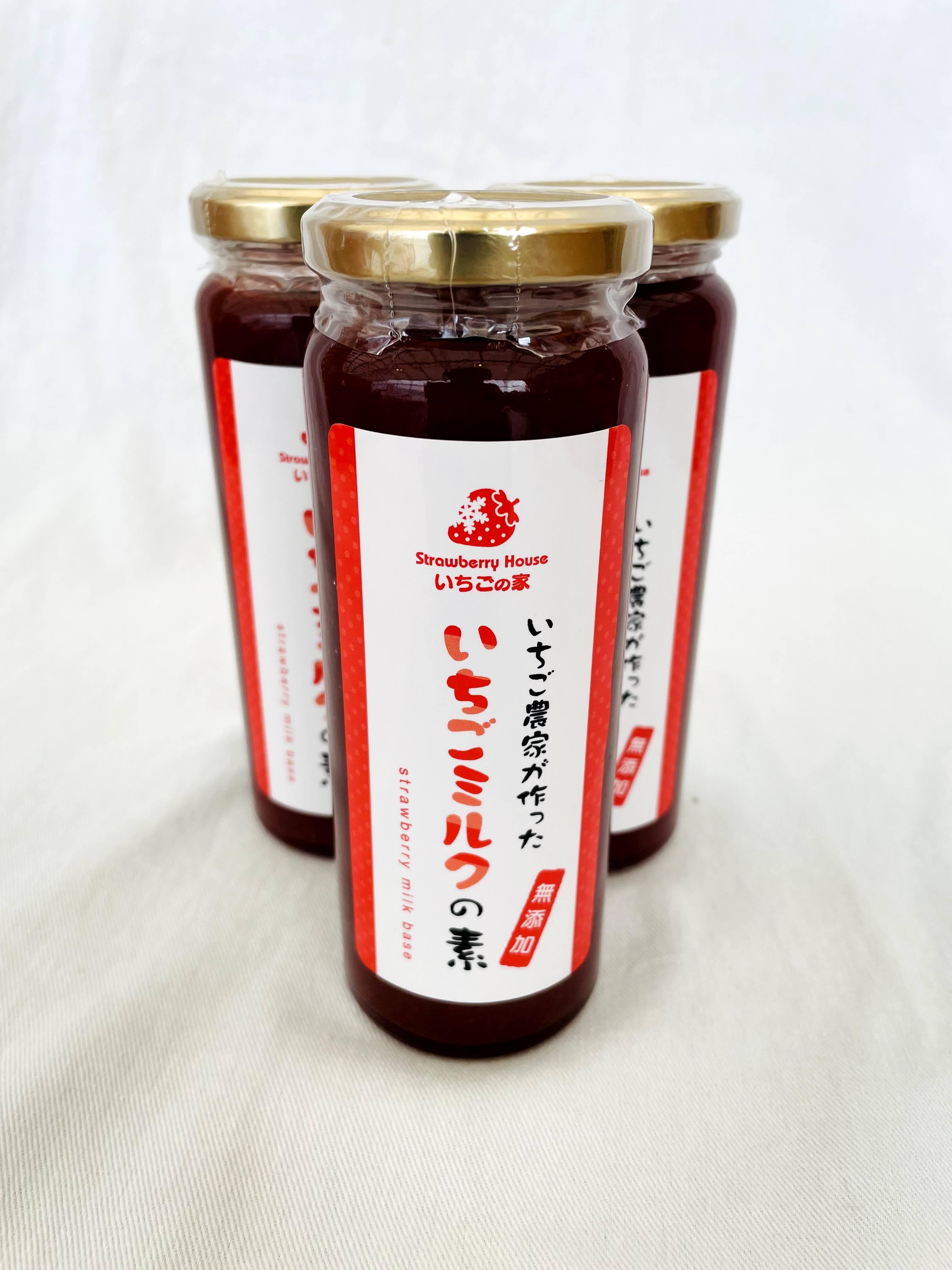 数量限定！簡単にいちごミルクが作れる！？いちごみるくの素｜加工食品