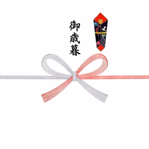 イチマン❗御歳暮用　活〆鮮魚セット　内臓処理して発送‼️