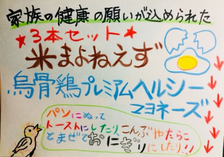 うずらの餌 二〇式　ゆうぱっく60サイズ　入るだけ