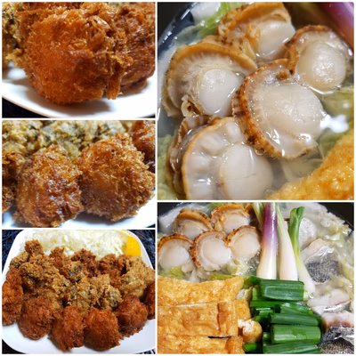 みんなの投稿の画像