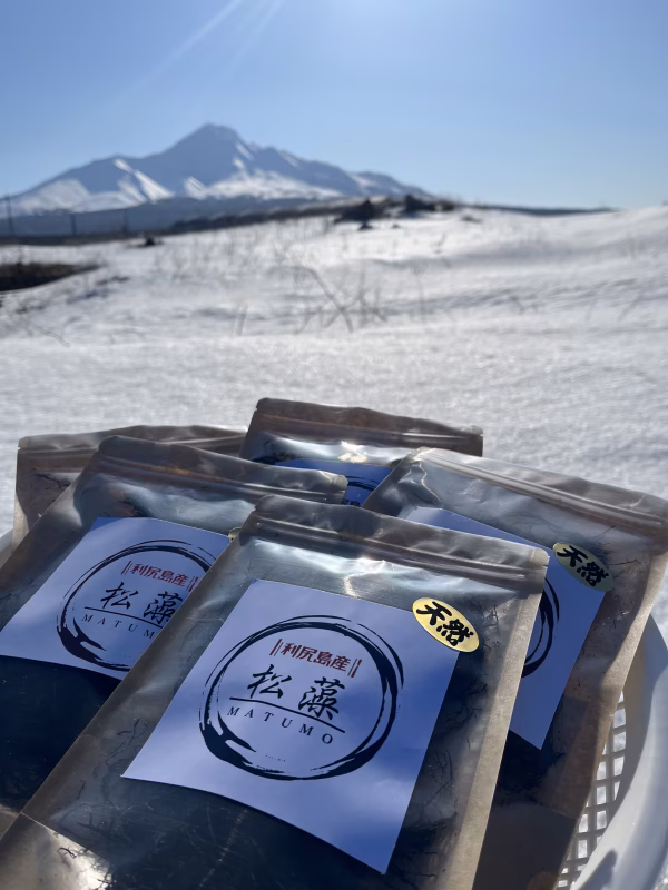 くるぴぃ様専用ページ