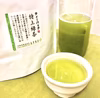 【ポスト投函全国送料無料】◎全国第3位◎伊勢特上緑茶ティーパック