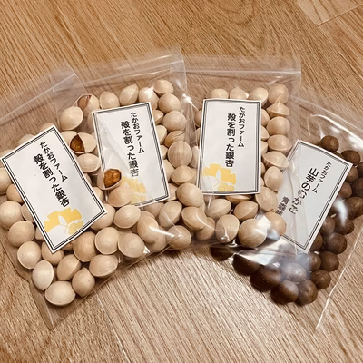 みんなの投稿の画像