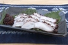 【年末用たこ大特価祭！！】東京湾、秘伝の茹で汁で茹でた地たこ