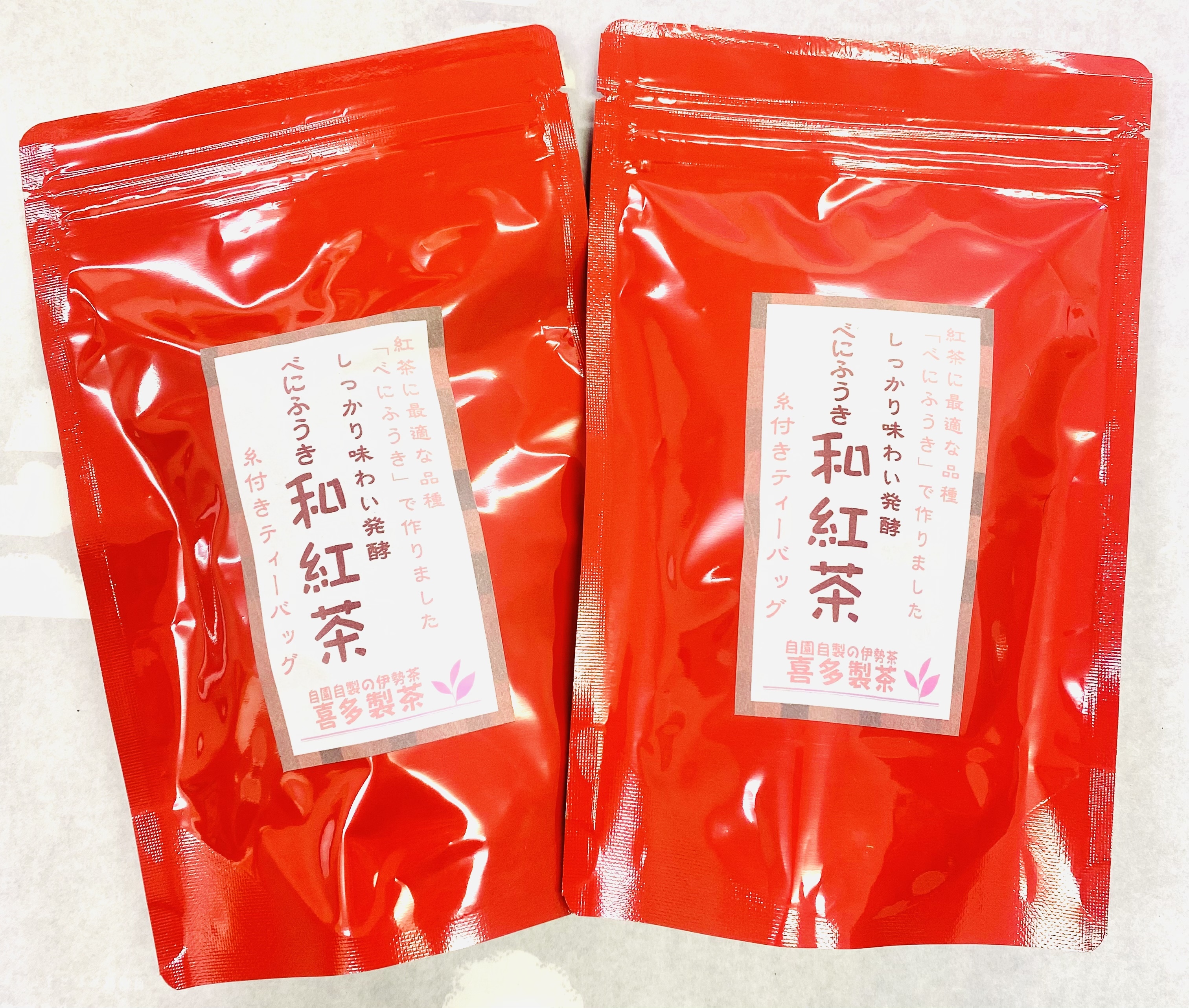 激安価格の 紅茶 「自園 和紅茶」 国産紅茶リーフ 茶葉100ｇ