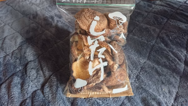 超お買い得品❗「訳あり規格外品」原木乾しいたけ