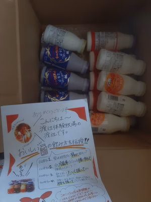 みんなの投稿の画像