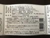 みーちゃんのにんじんジュース【大瓶】