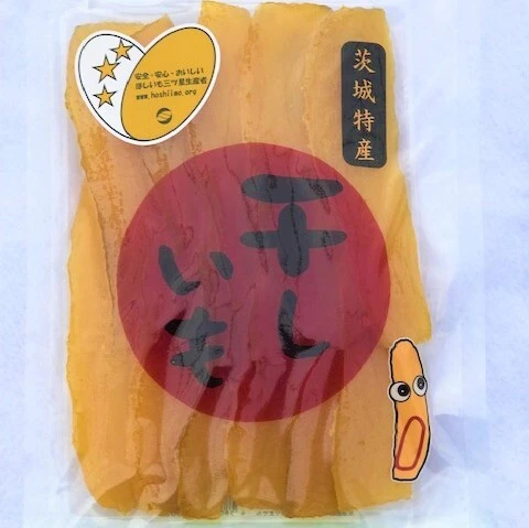 干しいも　（平干し400g×1袋 ＋ 切り落とし300g×3袋）合計1.3kg