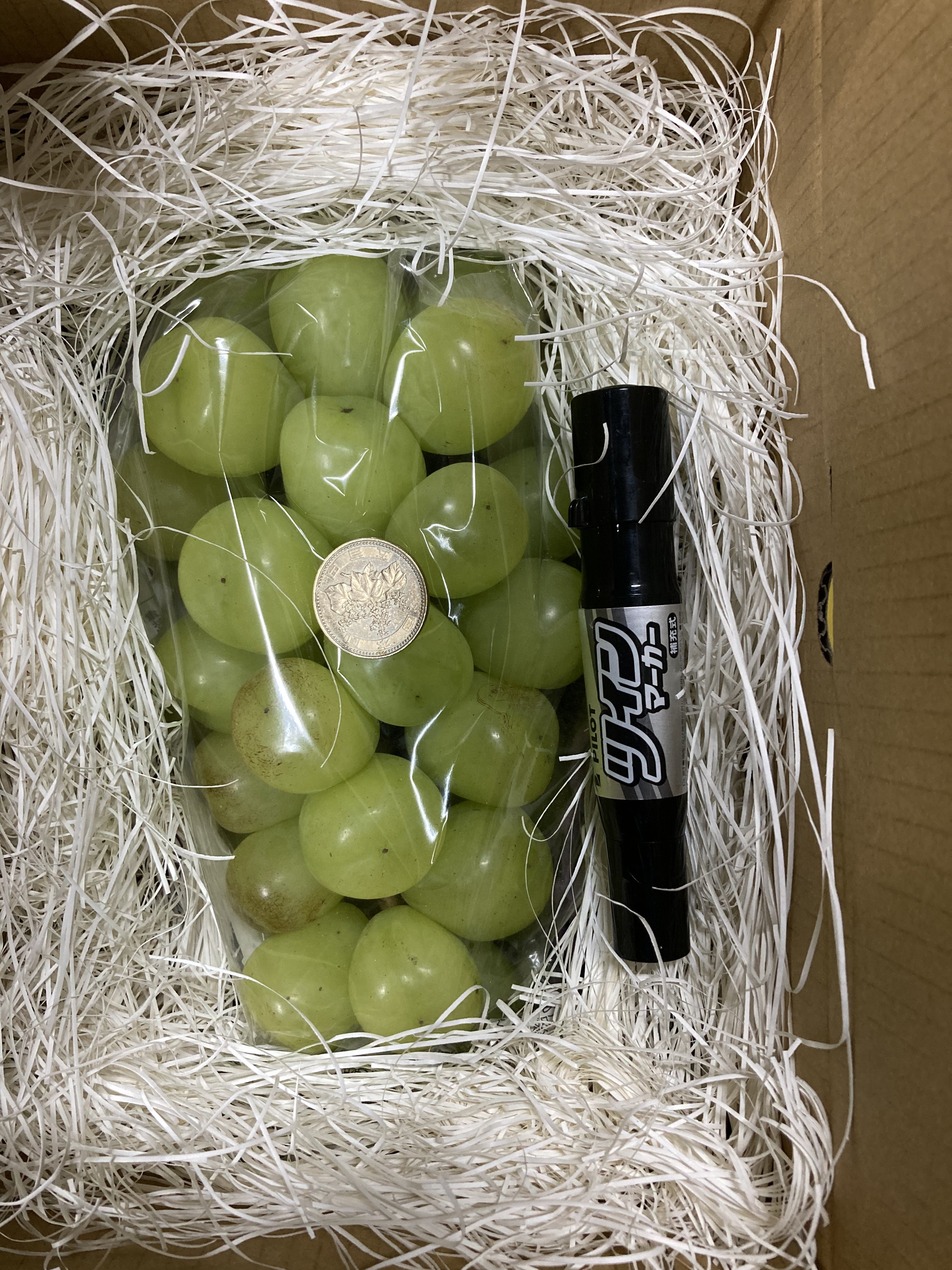 雄宝の産直通販・お取り寄せ商品｜ポケットマルシェ｜産地直送で旬の
