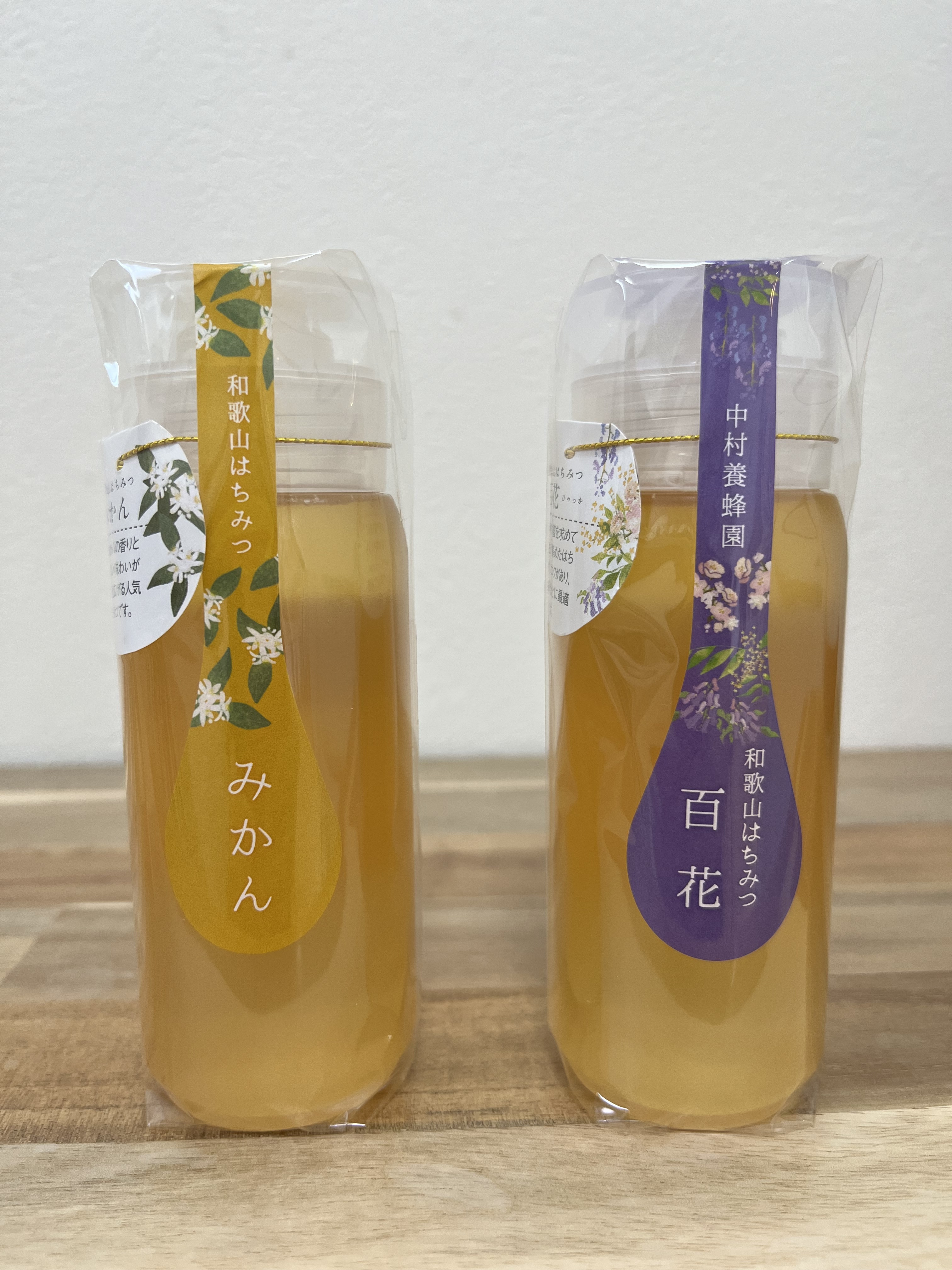 和歌山県】百花はちみつ みかんはちみつ 200ｇ｜蜂蜜の商品詳細