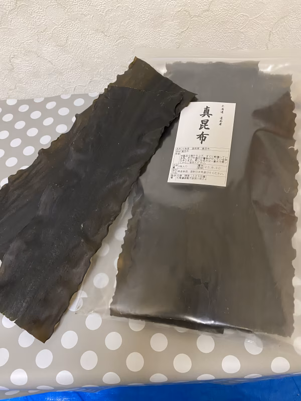 5.16発送で終了　道南産　養殖　真昆布のし(正規)送料無料♪
