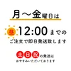 【送料無料】ゆず和紅茶／2g×50 ティーバッグ 松田製茶 TBG-065