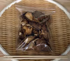 原木乾燥椎茸1個の重さ2~2.5gを50gパック四万十川源流自然栽培
