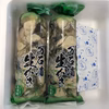 水無し生食用牡蠣(500g×2個)