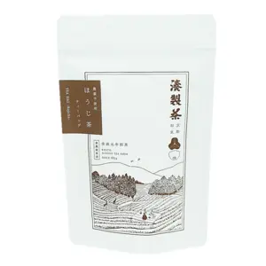 京都宇治 ほうじ茶ティーバッグ「優しい味につつまれるお茶」
