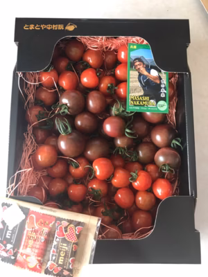 みんなの投稿の画像