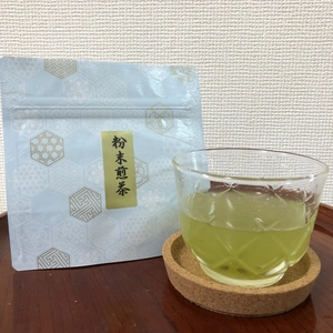 【2袋以上で送料無料】有機JAS粉末煎茶