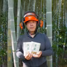 秋吉勝徳