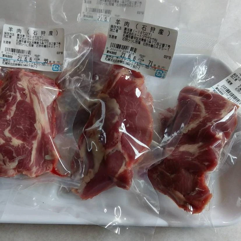 ROOさん用　ベーコン＋ウィンナーも入った「しあわせなセット」