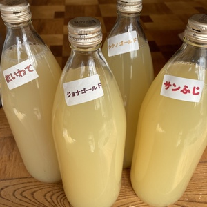 果汁100％ りんごジュース 1000ml 【農家直送】