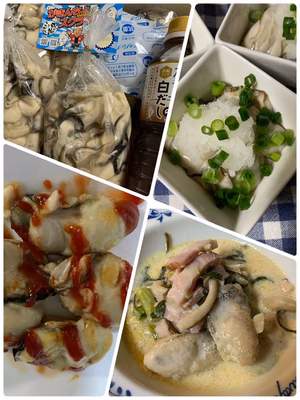 みんなの投稿の画像