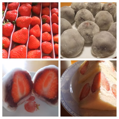 みんなの投稿の画像