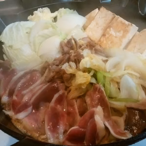 ただまき農園の合鴨肉　850